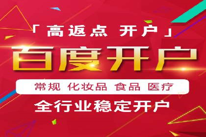 行业领先企业如何运用今日头条信息流广告实现营销目标